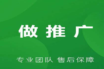百度推广区域覆盖，案例研究